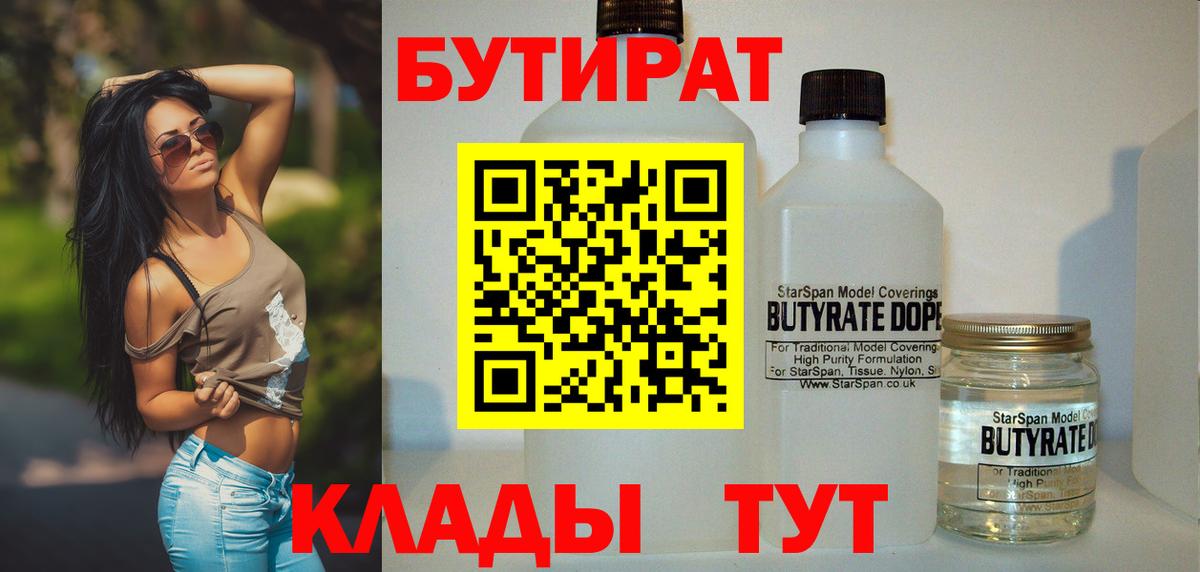 Канабис Среднеуральск