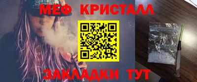 дмт Нягань