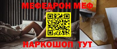 кокаин VHQ Обь