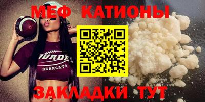 кокаин VHQ Обь