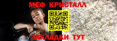 экстази Обнинск