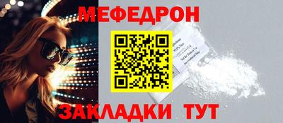 дмт Нягань