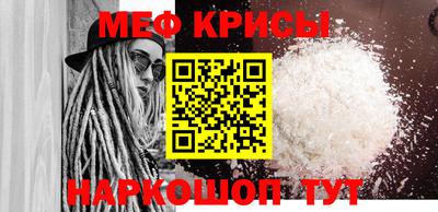 экстази Обнинск