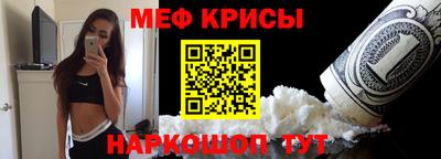 экстази Обнинск