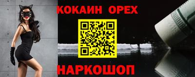 дмт Нягань