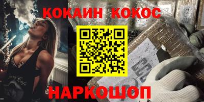 экстази Обнинск