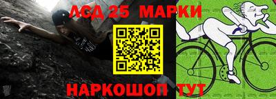кокаин VHQ Обь