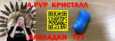 кокаин VHQ Обь