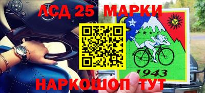 экстази Обнинск