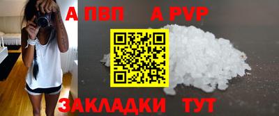 экстази Обнинск