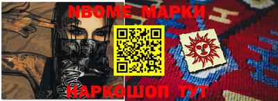 экстази Обнинск