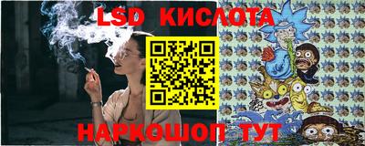 дмт Нягань