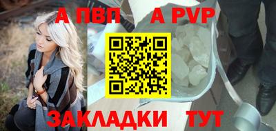 дмт Нягань