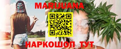 кокаин VHQ Обь