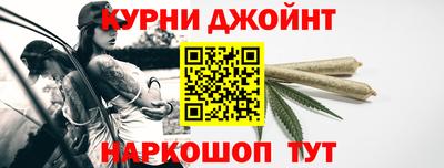 кокаин VHQ Обь