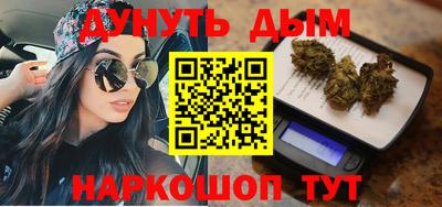 кокаин VHQ Обь