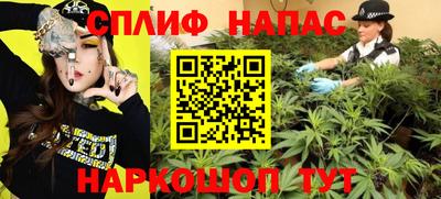 дмт Нягань