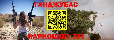 дмт Нягань