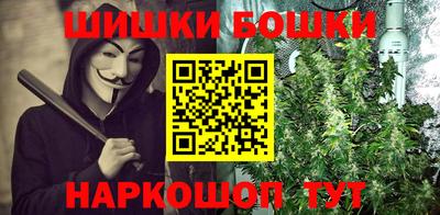 кокаин VHQ Обь