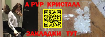 кокаин VHQ Обь