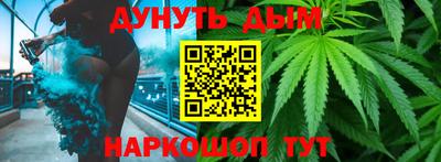 кокаин VHQ Обь