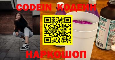 дмт Нягань