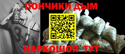 кокаин VHQ Обь