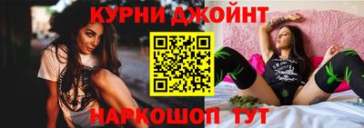 дмт Нягань