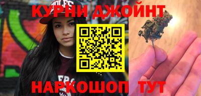 кокаин VHQ Обь