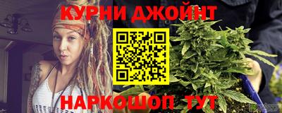 дмт Нягань