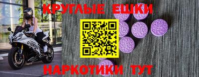 кокаин VHQ Обь
