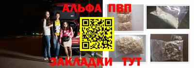 дмт Нягань