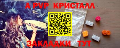 кокаин VHQ Обь