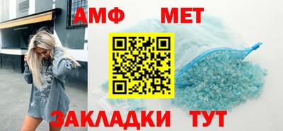 дмт Нягань