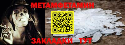 кокаин VHQ Обь