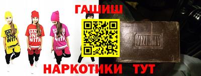 экстази Обнинск