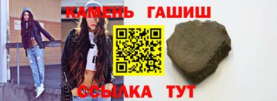 дмт Нягань