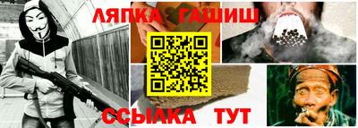 экстази Обнинск