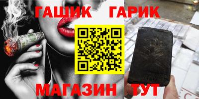 кокаин VHQ Обь