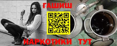 экстази Обнинск