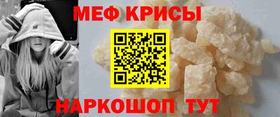 кокаин VHQ Обь