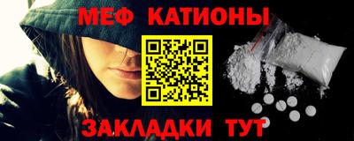 кокаин VHQ Обь